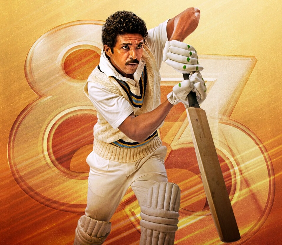 '83 का धमाका, अब साकिब सलीम का नया कैरेक्टर पोस्टर हुआ रिलीज