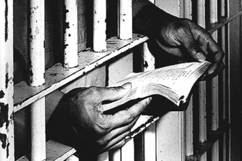 ठाणे कारागृहातून ८० पदवीधर उतीर्ण