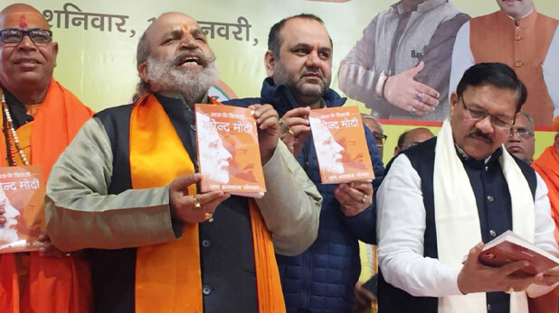 म्हणून केली मोदींची शिवाजी महाराजांसोबत तुलना, लेखकाचा खुलासा