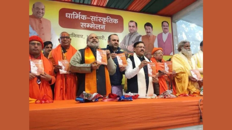 MNS slams BJP leader Jai Bhagwan Goyal over his book comparing Shivaji Maharaj to Narendra Modi