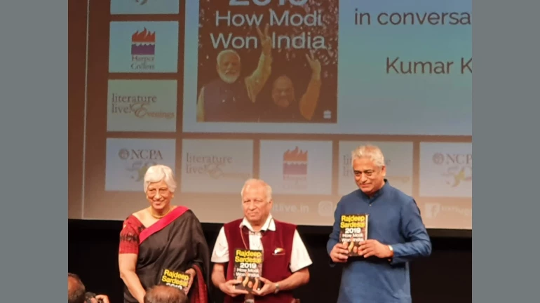 Rajdeep Sardesai Releases His Book '2019: How Modi Won India'