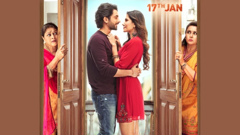 रिलीज से पहले मम्मियों ने की जासूसी, 'जय मम्मी दी' का नया पोस्टर हुआ रिलीज रिलीज से पहले मम्मियों ने की जासूसी, 'जय मम्मी दी' का नया पोस्टर हुआ रिलीज