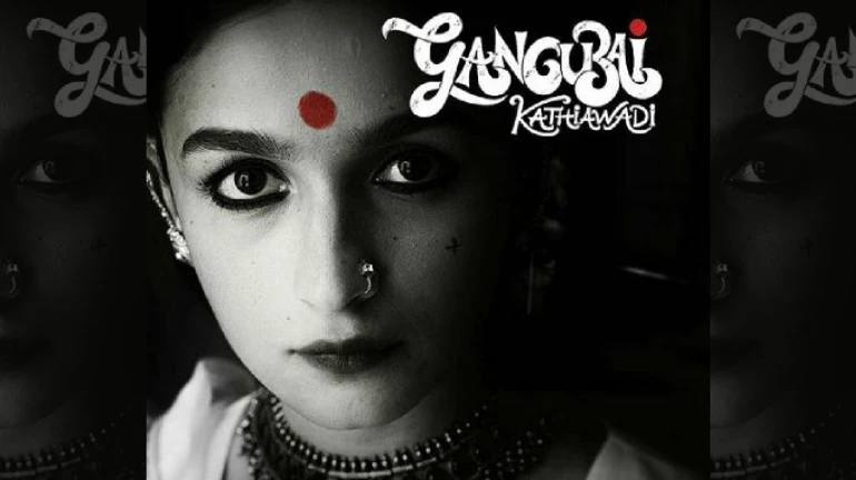 Alia Bhatt looks stunning in the first look of 'Gangubai Kathiawadi'