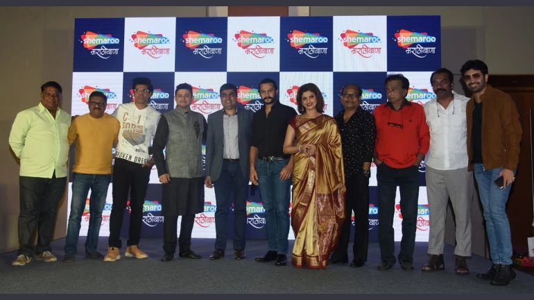 Shemaroo Entertainment launches a new Marathi movie channel 'Shemaroo Marathibana' Shemaroo Entertainment launches a new Marathi movie channel 'Shemaroo Marathibana'