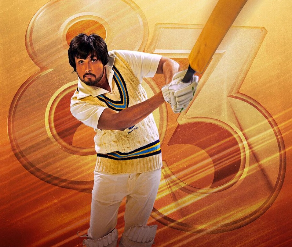 फिल्म '83 से पिता संदीप पाटिल की भूमिका में चिराग पाटिल का पोस्टर हुआ रिलीज