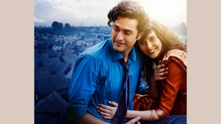 दमदार ट्रेलर के बाद 'शिकारा' का नया पोस्टर हुआ रिलीज दमदार ट्रेलर के बाद 'शिकारा' का नया पोस्टर हुआ रिलीज