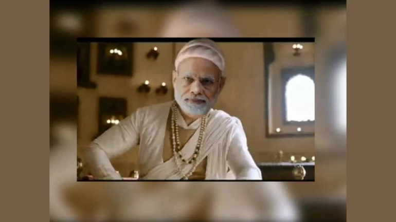 पाॅलिटिकल किडेगिरी, शिवरायांच्या चेहऱ्यावर नरेंद्र मोदींचा चेहरा पाॅलिटिकल किडेगिरी, शिवरायांच्या चेहऱ्यावर नरेंद्र मोदींचा चेहरा