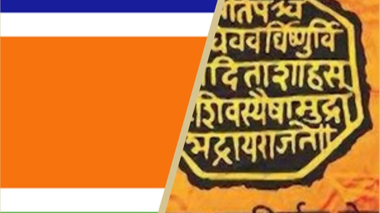 मनसेच्या झेंड्याविरोधात कोर्टात जाणार, मराठा क्रांती मोर्चाचा इशारा मनसेच्या झेंड्याविरोधात कोर्टात जाणार, मराठा क्रांती मोर्चाचा इशारा