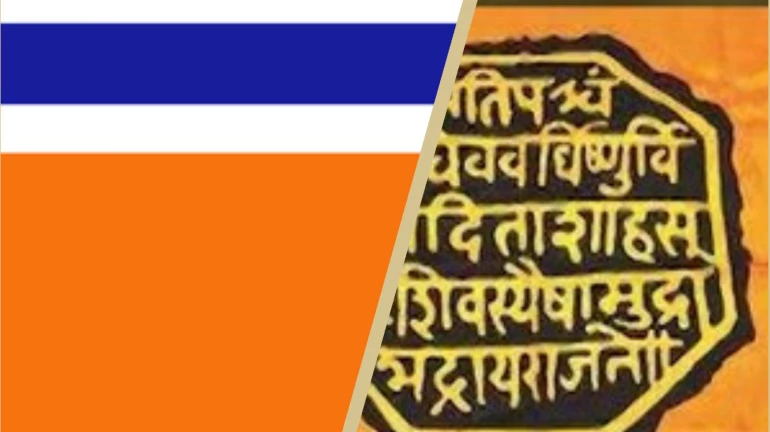 मनसे महाधिवेशन- मनसे करेंगी अपने झंडे में बदलाव? मनसे महाधिवेशन- मनसे करेंगी अपने झंडे में बदलाव?