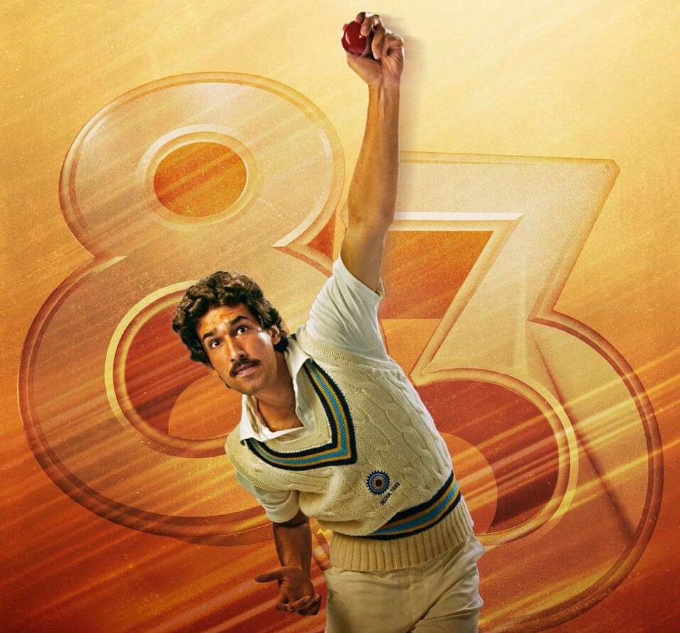 फिल्म '83 में रवि शास्त्री का किरदार निभा रहा है यह एक्टर, रिलीज हुआ पोस्टर