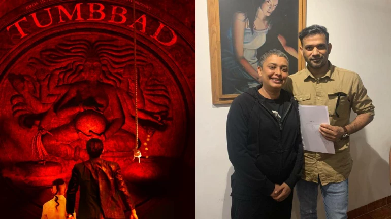 'तुंबाड' के हीरो सोहम शाह ला रहे हैं कुछ नया, इस डायरेक्टर से की मुलाकात! 'तुंबाड' के हीरो सोहम शाह ला रहे हैं कुछ नया, इस डायरेक्टर से की मुलाकात!