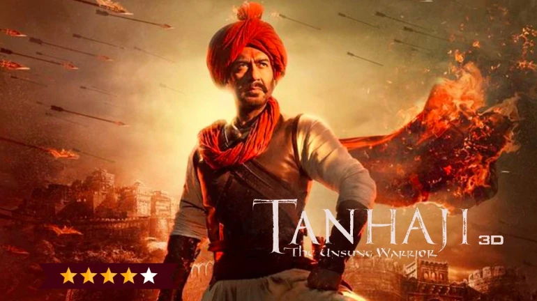 Ajay Devgan starrer 'Tanhaji: The Unsung Warrior' declared tax-free in Maharashtra