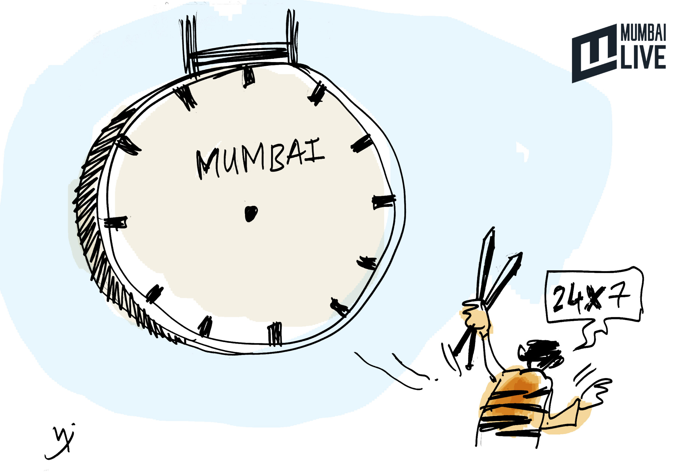 नाईटलाइफ