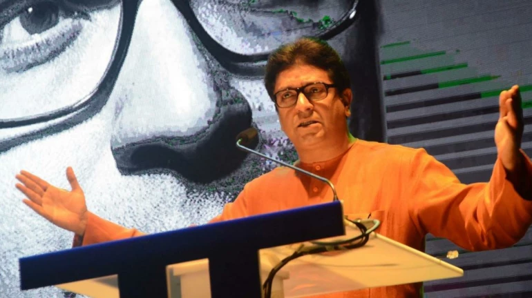 Listen! A Senior Shiv Sainik calls up MNS leader to congratulate for their 'new stance' Listen! A Senior Shiv Sainik calls up MNS leader to congratulate for their 'new stance'