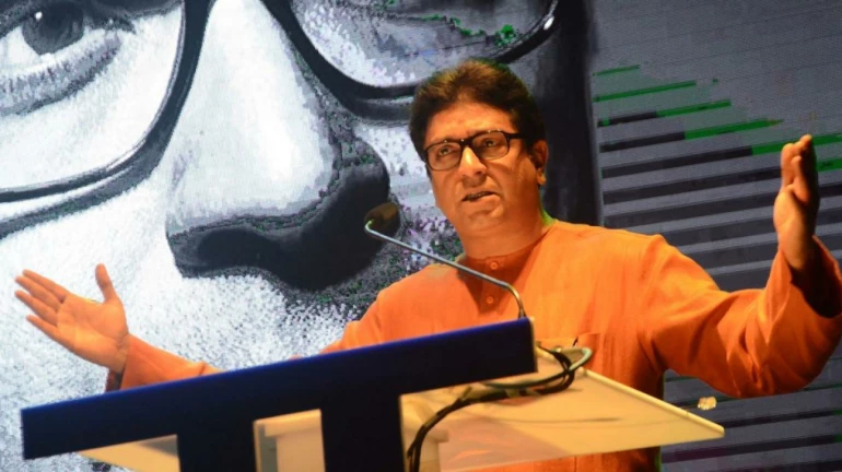 मनसेच्या मोर्चाचा मार्ग ठरला, ‘या’ मार्गावरून घुसखोरांविरूद्ध करणार आंदोलन मनसेच्या मोर्चाचा मार्ग ठरला, ‘या’ मार्गावरून घुसखोरांविरूद्ध करणार आंदोलन
