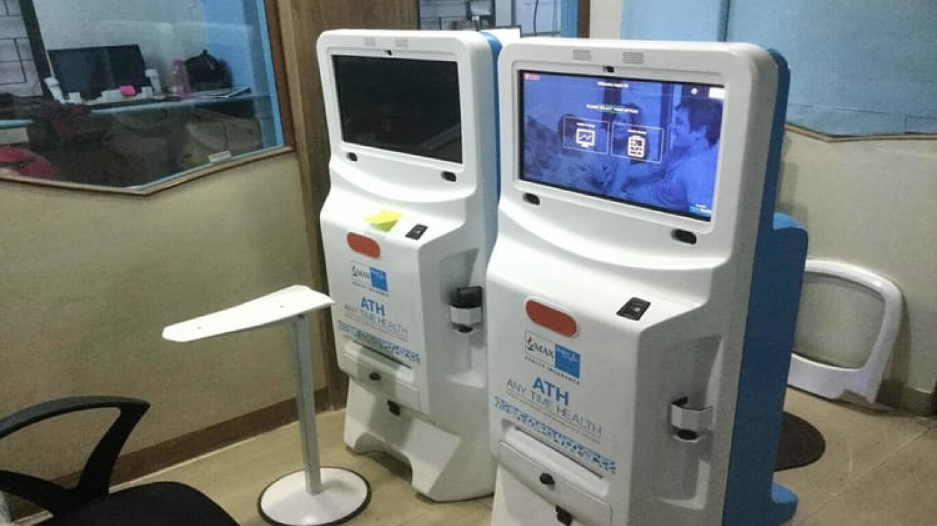 health atms now get basic check up