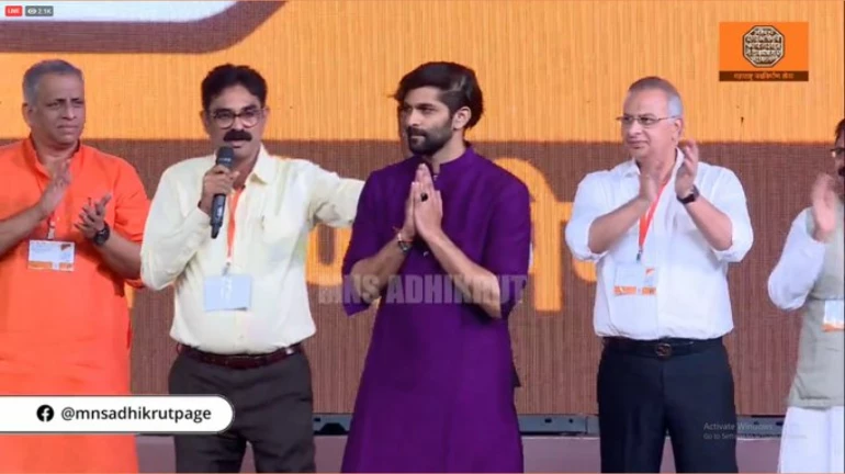 मनसे ने किया आरे में मेट्रो 3 कारशेड का विरोध मनसे ने किया आरे में मेट्रो 3 कारशेड का विरोध