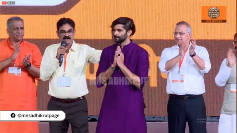 Maha Adhiveshan: Amit Thackeray officially appointed as MNS leader Maha Adhiveshan: Amit Thackeray officially appointed as MNS leader