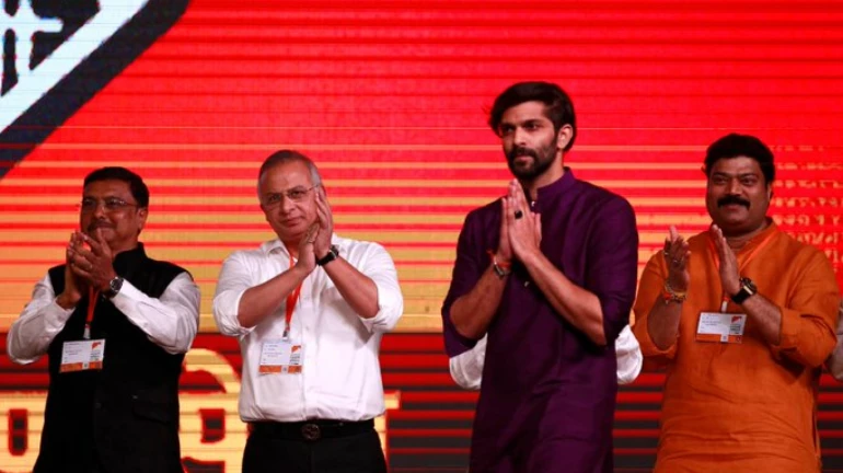 NCP नेता रोहित पवार ने MNS नेता अमित ठाकरे को दी शुभकामनाएं NCP नेता रोहित पवार ने MNS नेता अमित ठाकरे को दी शुभकामनाएं