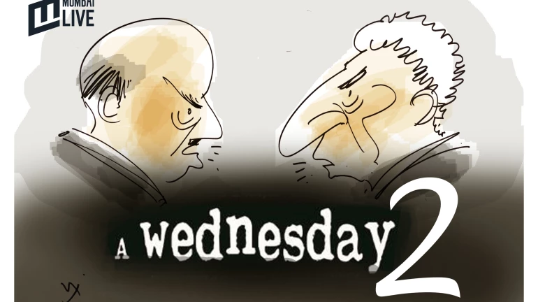 a wednesday 2 a wednesday 2