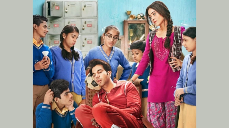 राजकुमार राव की फिल्म Chhalaang का रहस्यमयी पोस्टर हुआ रिलीज