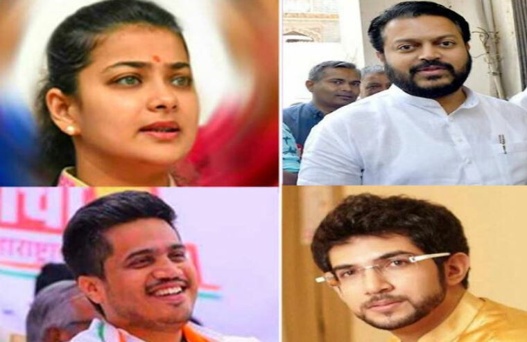 महाराष्ट्रात राजकीय वारसा चालवणारे ८ युवा नेते