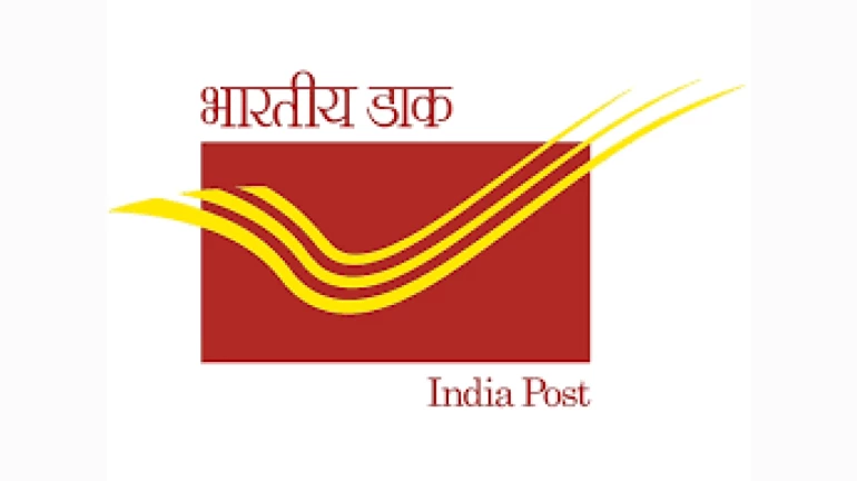 Mumbai Gets Its Second All-Women  post office