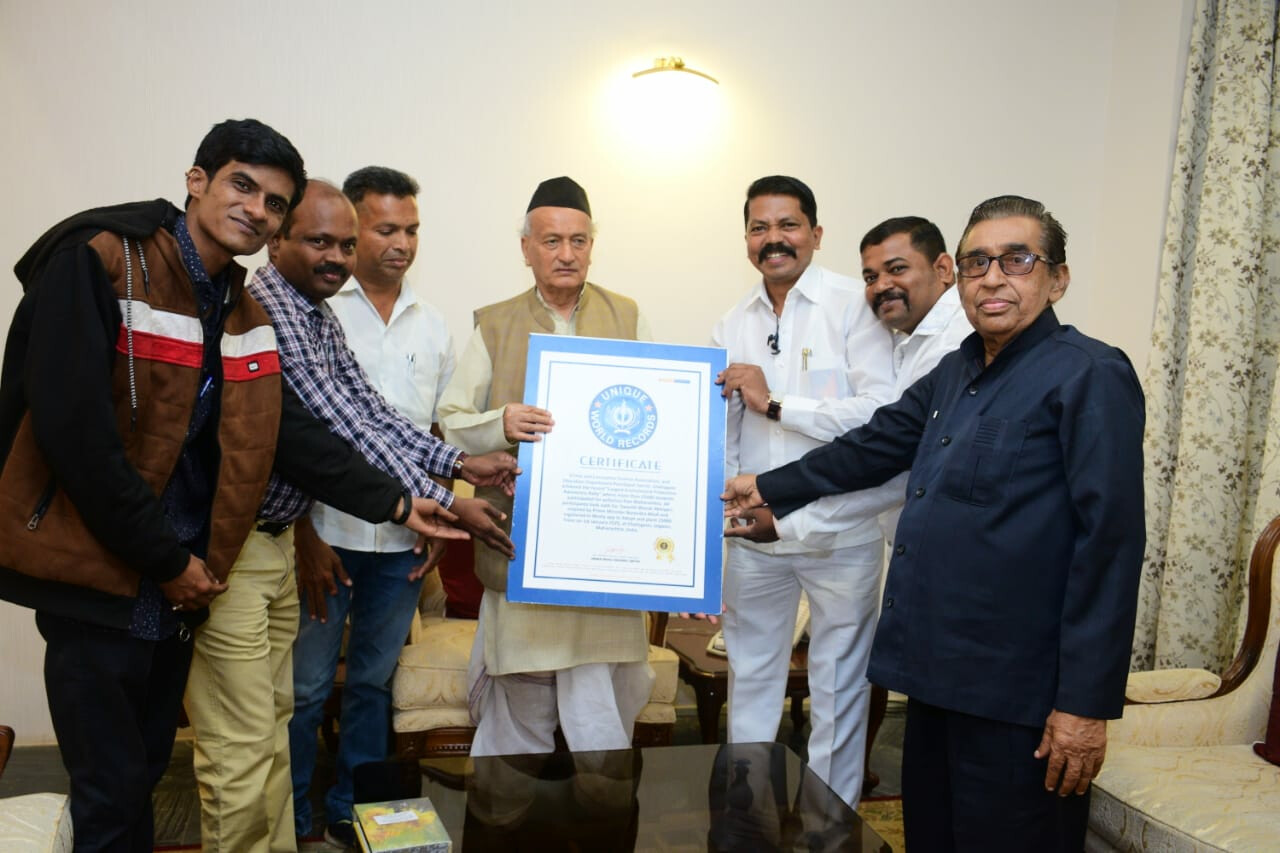 पर्यावरण संरक्षण जागरूकता रैली का नाम "यूनिक वर्ल्ड रिकॉर्ड्स" में  दर्ज