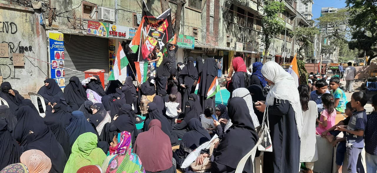 मुंबई का 'शाहीन बाग'!