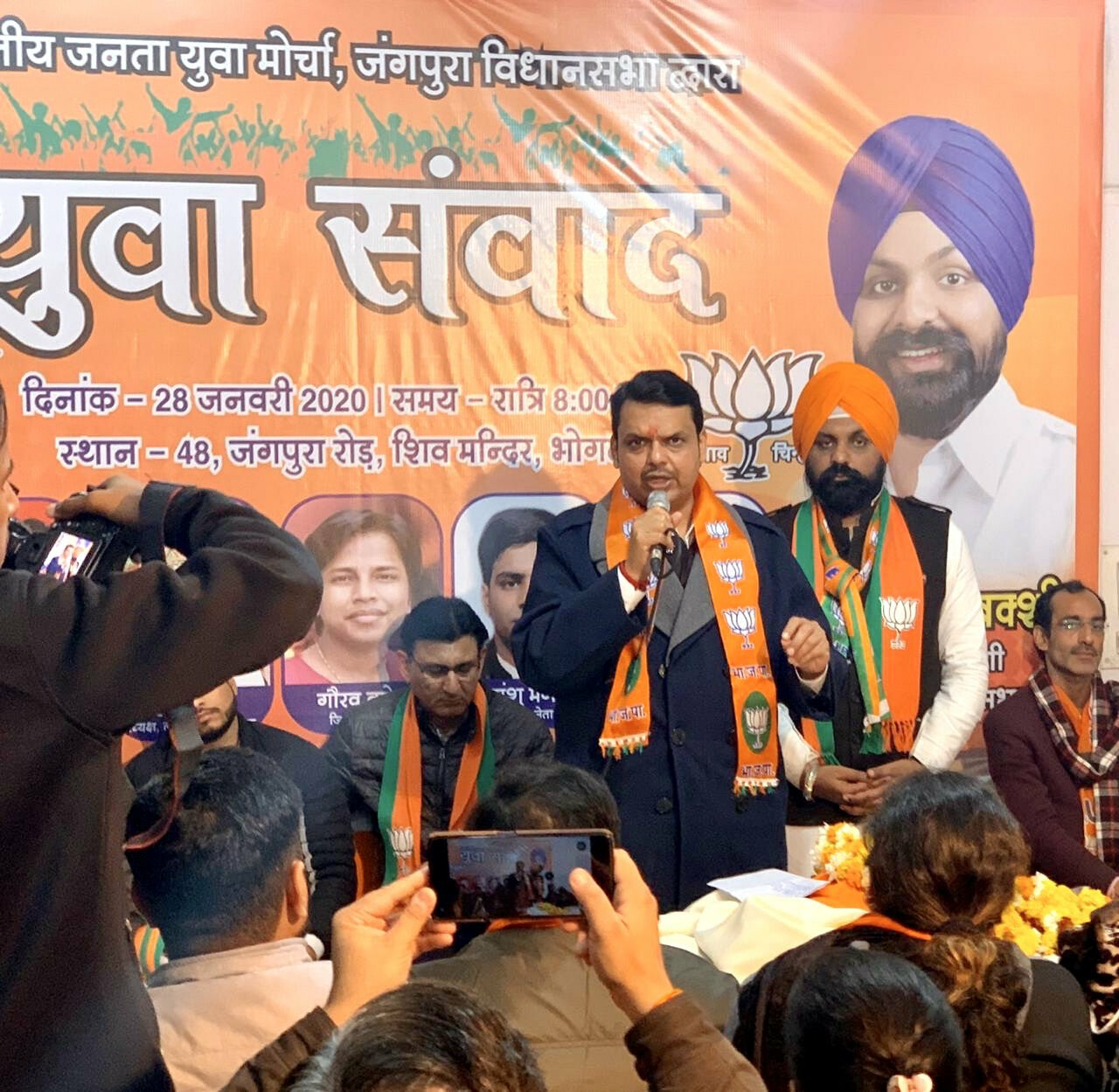 दिल्ली के चुनावों में महाराष्ट्र बीजेपी के नेताओं की रैलियां