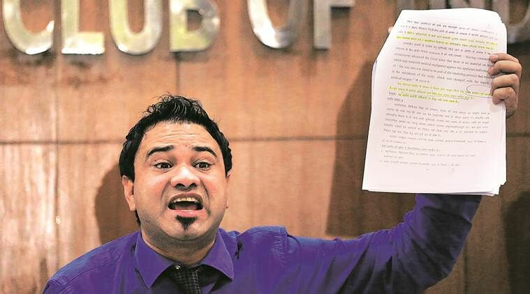 डॉ. कफील खान को मुंबई से किया गया गिरफ्तार