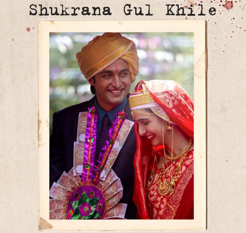 'शिकारा' का नया गाना 'शुक्राणा गुल खिले' प्रामाणिक कश्मीरी शादी का देता है आनंद