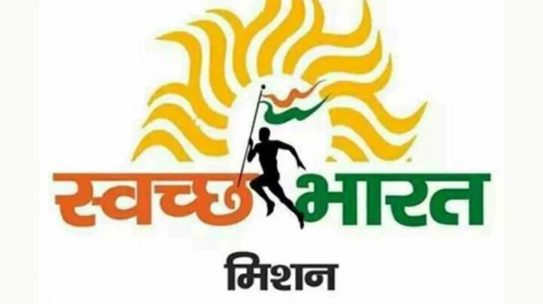 स्वच्छ सर्वेक्षण अभियानात महाराष्ट्र चौथा स्वच्छ सर्वेक्षण अभियानात महाराष्ट्र चौथा