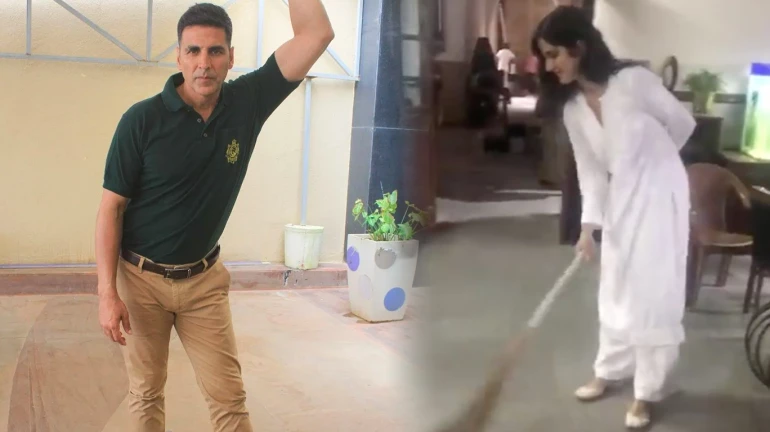 अक्षय कुमार को देख कैटरीना ने उठाई झाड़ू, जानिए आगे क्या हुआ अक्षय कुमार को देख कैटरीना ने उठाई झाड़ू, जानिए आगे क्या हुआ