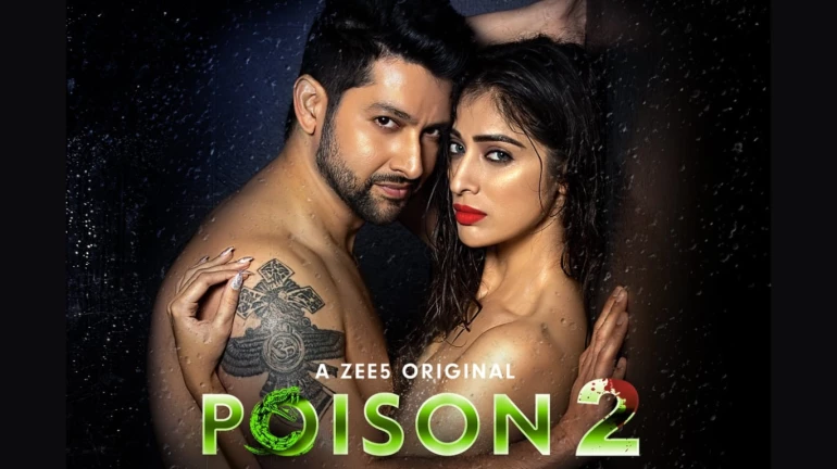 Poison 2 से आफताब शिवदासानी और राय लक्ष्मी का भड़कीला लुक आया सामने Poison 2 से आफताब शिवदासानी और राय लक्ष्मी का भड़कीला लुक आया सामने