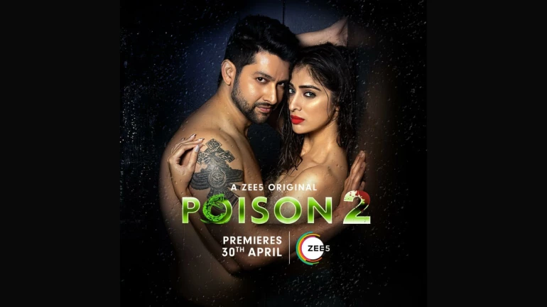 थ्रिलर शो 'पॉइज़न 2' का धमाकेदार टीज़र हुआ रिलीज़ थ्रिलर शो 'पॉइज़न 2' का धमाकेदार टीज़र हुआ रिलीज़