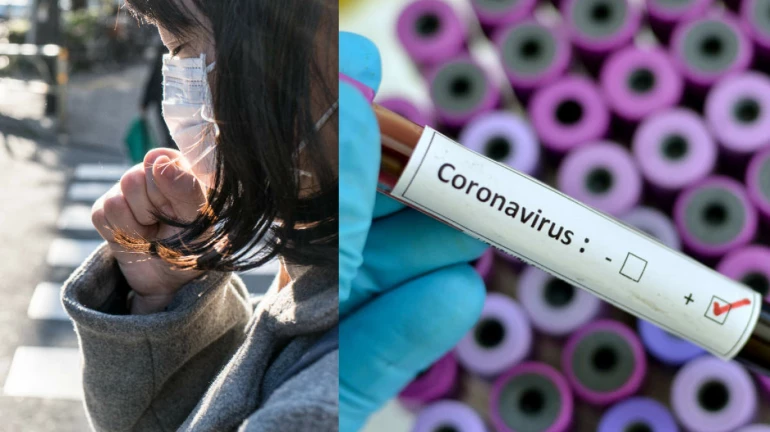 कोरोनावर उपचाराचे व्हायरल मेसेज खोटे कोरोनावर उपचाराचे व्हायरल मेसेज खोटे