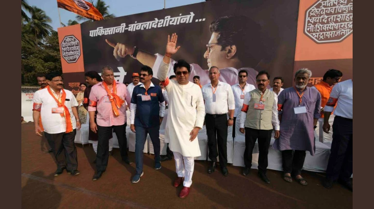 Ahead of the civic polls, MNS launches a web series highlighting real problems of city Ahead of the civic polls, MNS launches a web series highlighting real problems of city