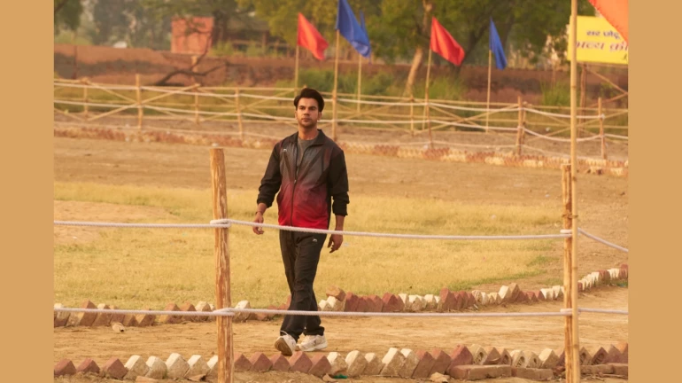 अभिनेता होण्यापूर्वी राजकुमार होता 'या' विषयाचा टिचर अभिनेता होण्यापूर्वी राजकुमार होता 'या' विषयाचा टिचर