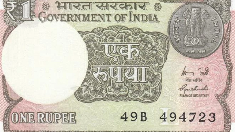मोदी सरकार घेऊन येतंय १ रुपयाची नवीन नोट मोदी सरकार घेऊन येतंय १ रुपयाची नवीन नोट