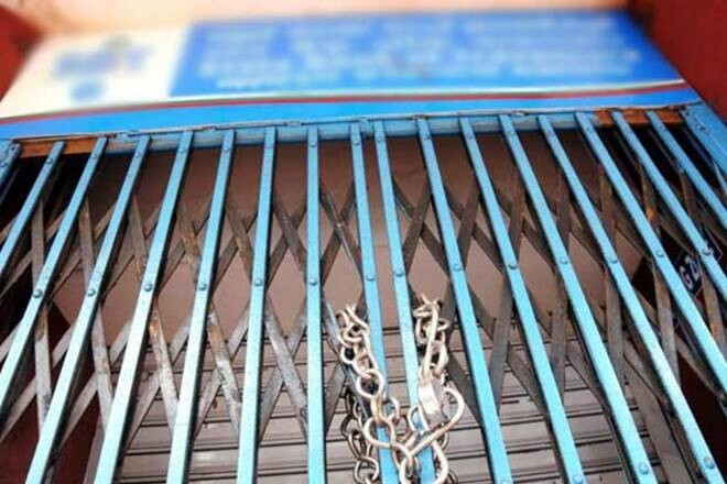 सरकारी बँकांचा पुन्हा संप, 'या' ५ दिवशी कामकाज असेल ठप्प