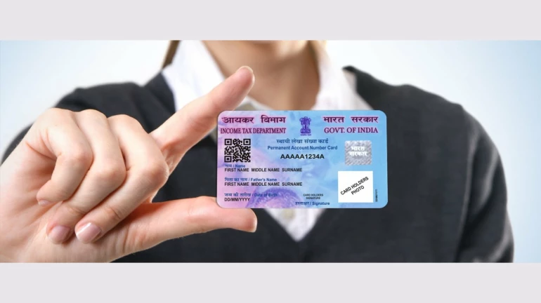 २ पॅन कार्ड असल्यास भरावा लागेल 'इतका' दंड २ पॅन कार्ड असल्यास भरावा लागेल 'इतका' दंड