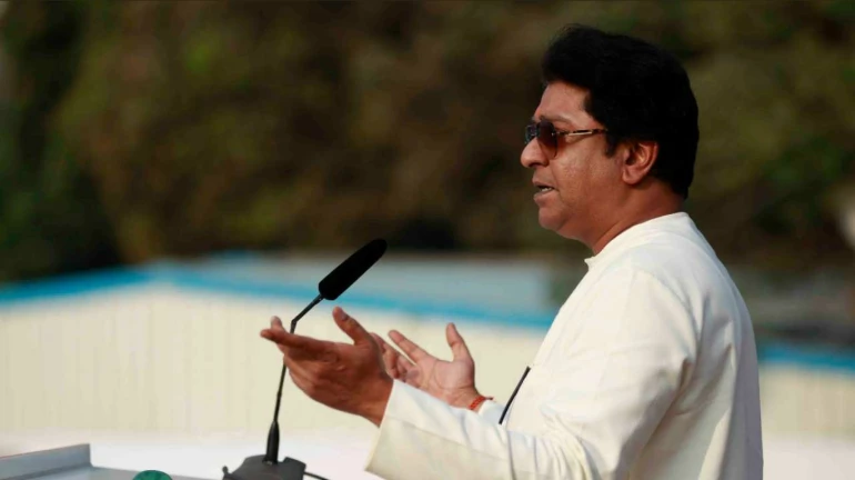 राज ठाकरेंच्या औरंगाबादमधील सभेला परवानगी राज ठाकरेंच्या औरंगाबादमधील सभेला परवानगी