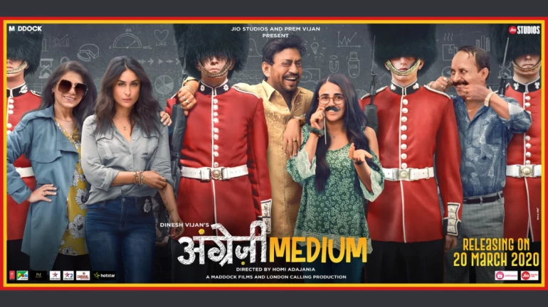 Angrezi Medium Review: मुद्दा है मिसिंग पर इरफान खान-दीपक डोबरियाल करते हैं एंटरटेन! Angrezi Medium Review: मुद्दा है मिसिंग पर इरफान खान-दीपक डोबरियाल करते हैं एंटरटेन!