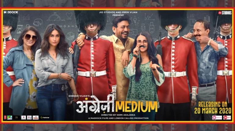 Angrezi Medium Trailer: Irrfan Khan's film to be an emotional journey of a father-daughter duo Angrezi Medium Trailer: Irrfan Khan's film to be an emotional journey of a father-daughter duo