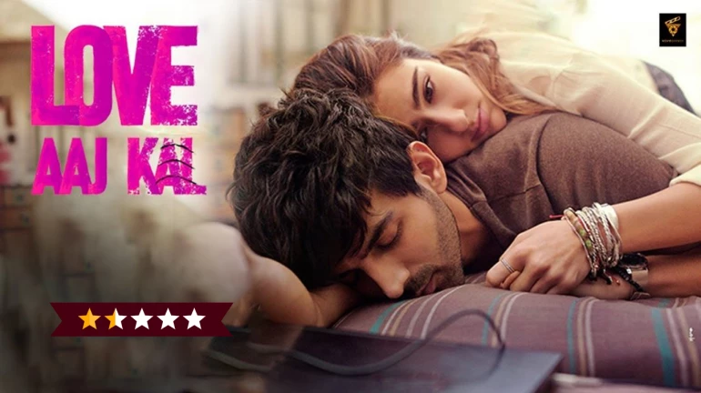 Love Aaj Kal Review: उलझन भरी कहानी कार्तिक-सारा के लिए बनी मुसीबत Love Aaj Kal Review: उलझन भरी कहानी कार्तिक-सारा के लिए बनी मुसीबत