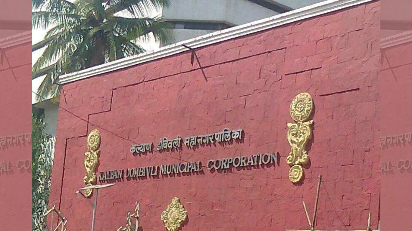 Kalyan-Dombivli Municipal Corporation gets a new Commissioner