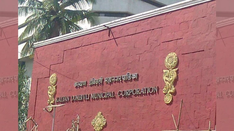 Kalyan-Dombivli Municipal Corporation gets a new Commissioner Kalyan-Dombivli Municipal Corporation gets a new Commissioner