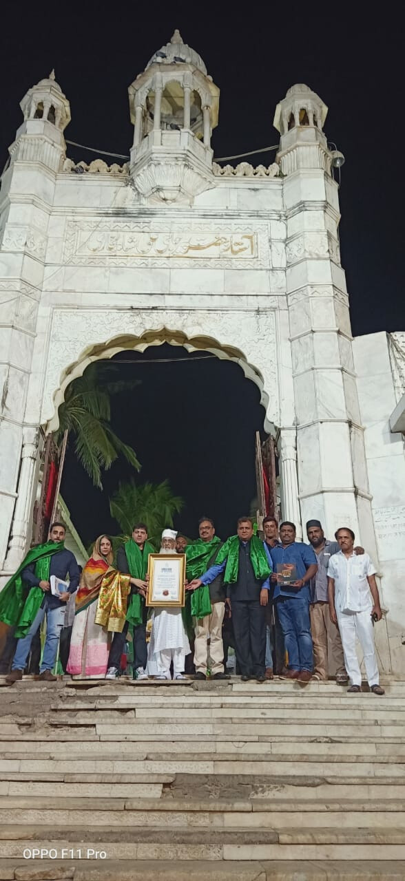 हाजी अली दरगाह का नाम  वर्ल्ड बुक ऑफ रिकॉर्ड्स में दर्ज