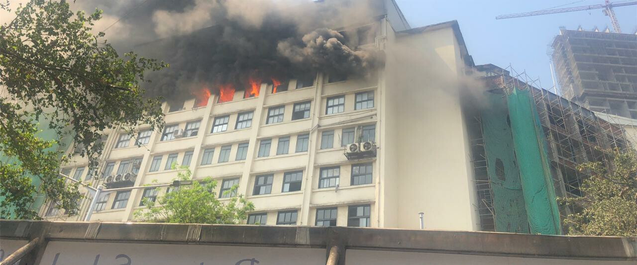 GST Bhavan Fire: आग बुझाई गयी, कोई हताहत नहीं